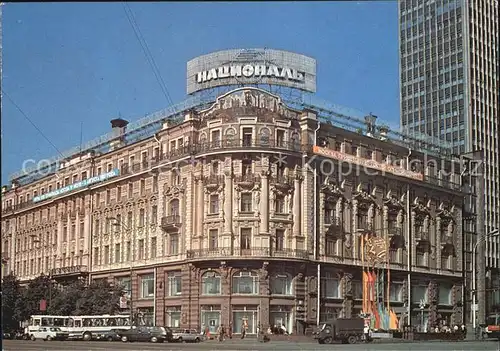 Moscow Moskva Hotel National  Kat. Moscow