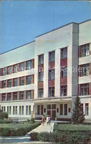 Noworossijsk Institut 