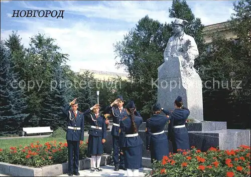 Nowgorod Novgorod Monument of guerilla fighter Lyonya Golikov 