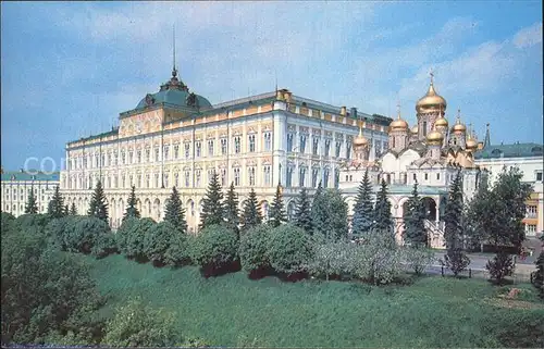 Moscow Moskva Great Kremlin Palace  Kat. Moscow