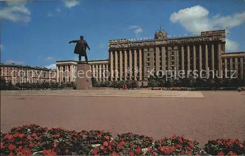 St Petersburg Leningrad Monument to Lenin on Moscow Square 