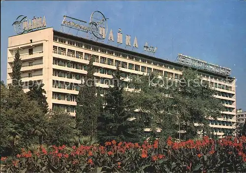 Sotschi Hotel Tschajka  Kat. Russische Foederation