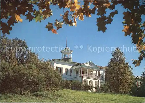 Jaroslawl Nekrasov Museum Estate Karabikha  Kat. Jaroslawl