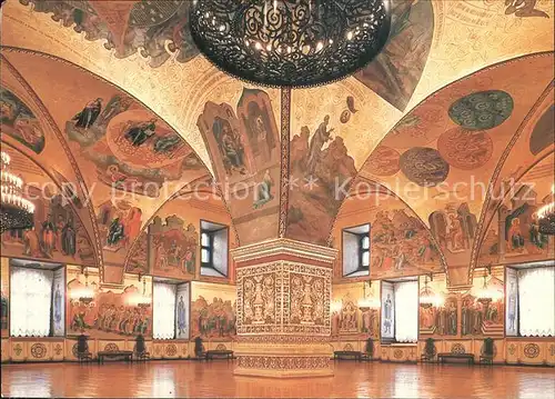 Moscow Moskva Kremlin Faceted Chamber South eastern portion interior  Kat. Moscow
