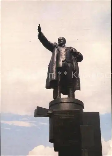 St Petersburg Leningrad Monument to Lenin 