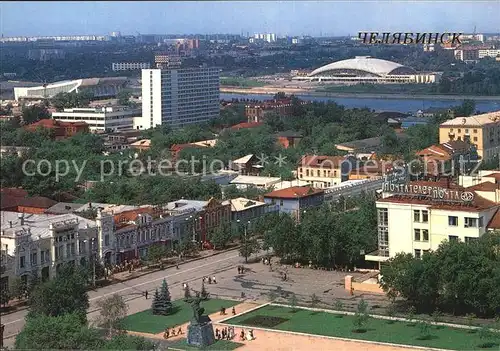 Tscheljabinsk  Kat. Russische Foederation