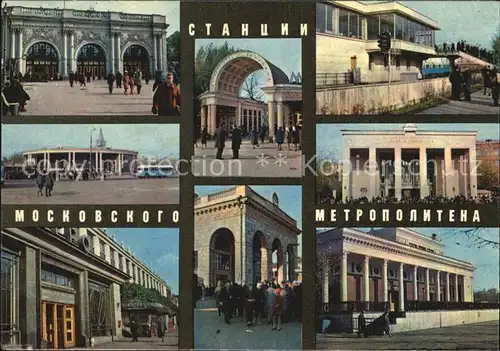 Moscow Moskva Metrostation Arbat Universitaet  Kat. Moscow