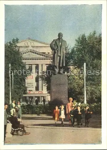 Perm Lenin Denkmal  Kat. Perm 