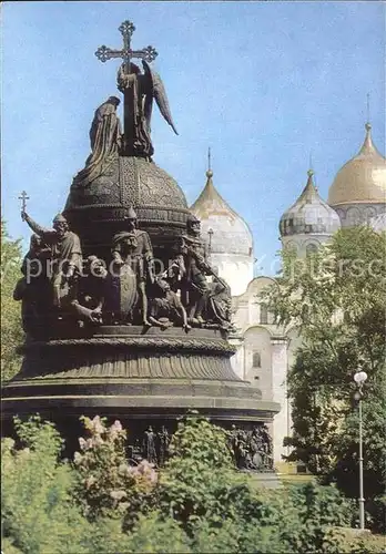 Nowgorod Novgorod Monument Thousandth Anniversary 