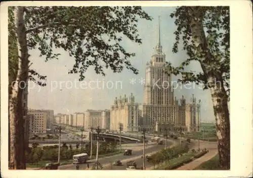 Moscow Moskva Hotel Ukraine  Kat. Moscow