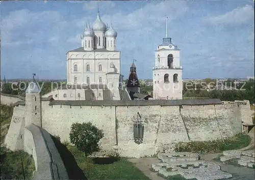 Pskov Kremlin  Kat. Russische Foederation