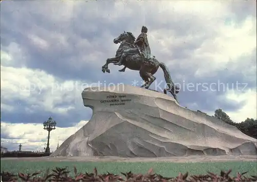 St Petersburg Leningrad Peter I Denkmal 