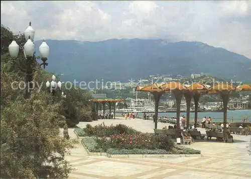 Jalta Ukraine Promenade 