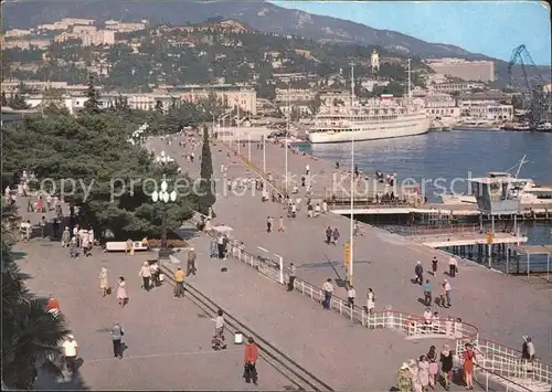 Jalta Ukraine Lenin Promenade 