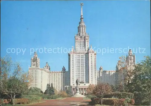 Moscow Moskva Lomonosow Universitaet  Kat. Moscow