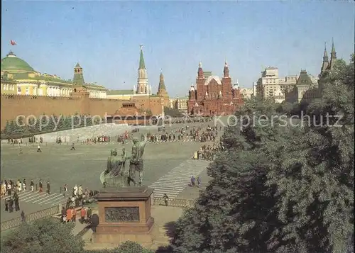 Moscow Moskva Red Square  Kat. Moscow