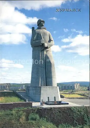 Murmansk To the Defenders of the Soviet Polar Regions in the Great Patriotic war Kat. Murmansk