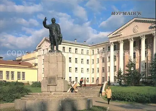 Murmansk Monument to S. M. Kirov  Kat. Murmansk