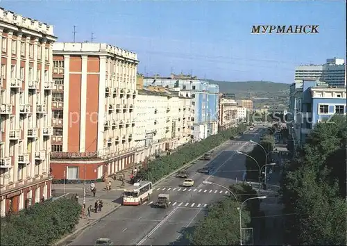 Murmansk Lenin Avenue  Kat. Murmansk