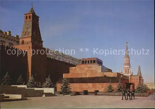 Moscow Moskva Lenin Mausoleum Kremlin  Kat. Moscow