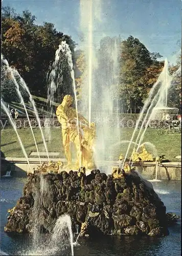Peterhof St Petersburg Samson Fountain 