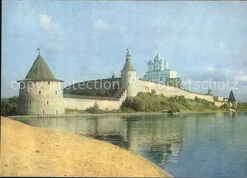 Pskov Kremlin Kat. Russische Foederation