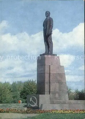 Pskov Lenin Denkmal  Kat. Russische Foederation