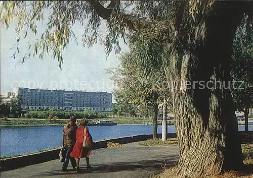 Pskov Promenade  Kat. Russische Foederation