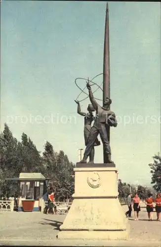 Dnepropetrovsk Monument Kosmos  Kat. Dnepropetrovsk