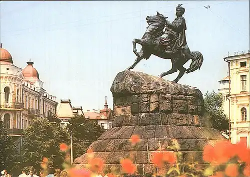 Kiew Kiev Bogdan Chmelnizki Denkmal 