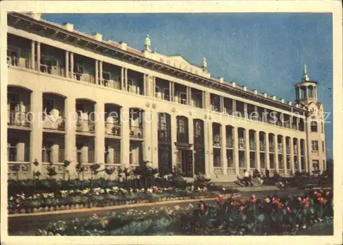 Odessa Ukraine Sanatorium Moldova 