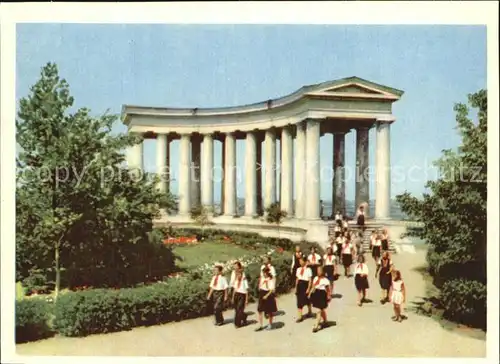Odessa Ukraine Pioneers Palace Rotunda 