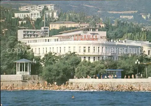 Jalta Ukraine Hotel Oreanda