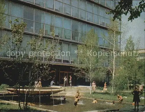 Almaty Project Institute in Communisticheskaya street Kat. Almaty