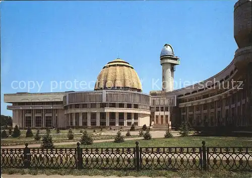 Almaty Republican Pioneers Palace Kat. Almaty