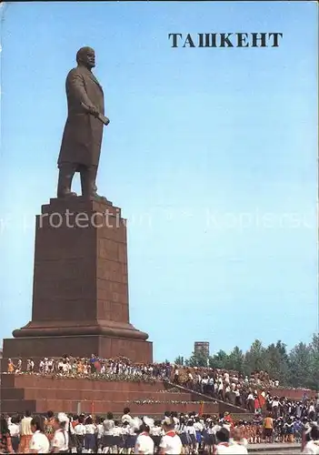 Tashkent Monument to Lenin  Kat. Tashkent