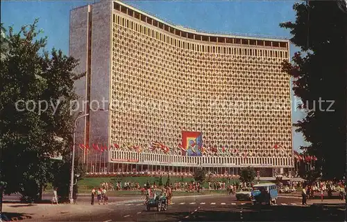 Tashkent Hotel Uzbekistan  Kat. Tashkent