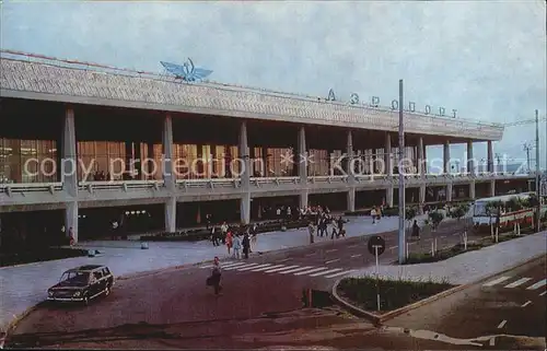 Tashkent Flughafen  Kat. Tashkent