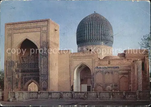 Samarkand Mausoleum Gur Emir  Kat. Samarkand