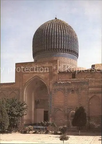 Samarkand Mausoleum Gur Emir Kat. Samarkand