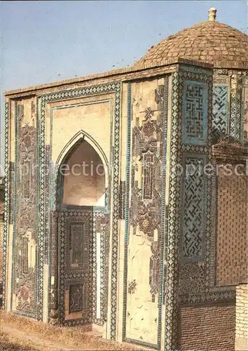 Samarkand Schachi Sinda Mausoleum  Kat. Samarkand