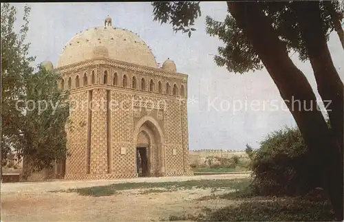 Buchara Mausoleum Samanids  Kat. Buxoro