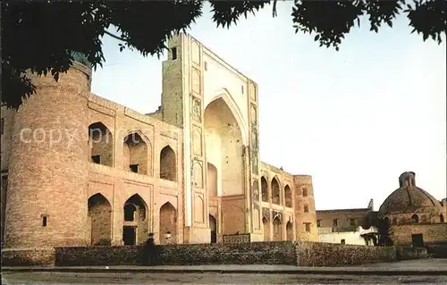 Buchara Madrasah of Mir i Arab  Kat. Buxoro
