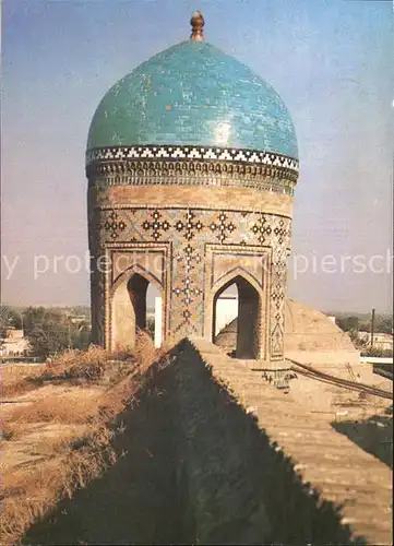 Samarkand Registan Medrese Tillja Kari Kat. Samarkand