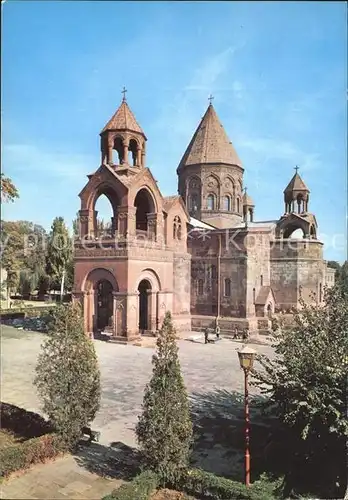 Etchmiadsin Etschmiadsin Wagharschapat Kathedrale 