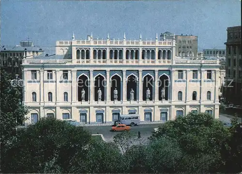 Baku Museum Kat. Baku