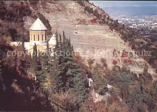 Tiflis Tiblissi Church of St. David Mount Mtatsminda 