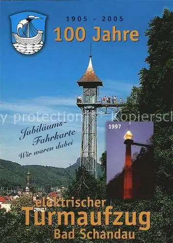 Bad Schandau Turmaufzug Kat. Bad Schandau