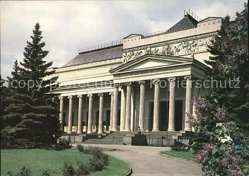 Moscow Moskva Pushkin Museum Fine Arts  Kat. Moscow