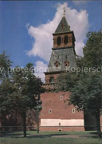 Moscow Moskva Kremlin Blaagoveshchenskaya Tower  Kat. Moscow